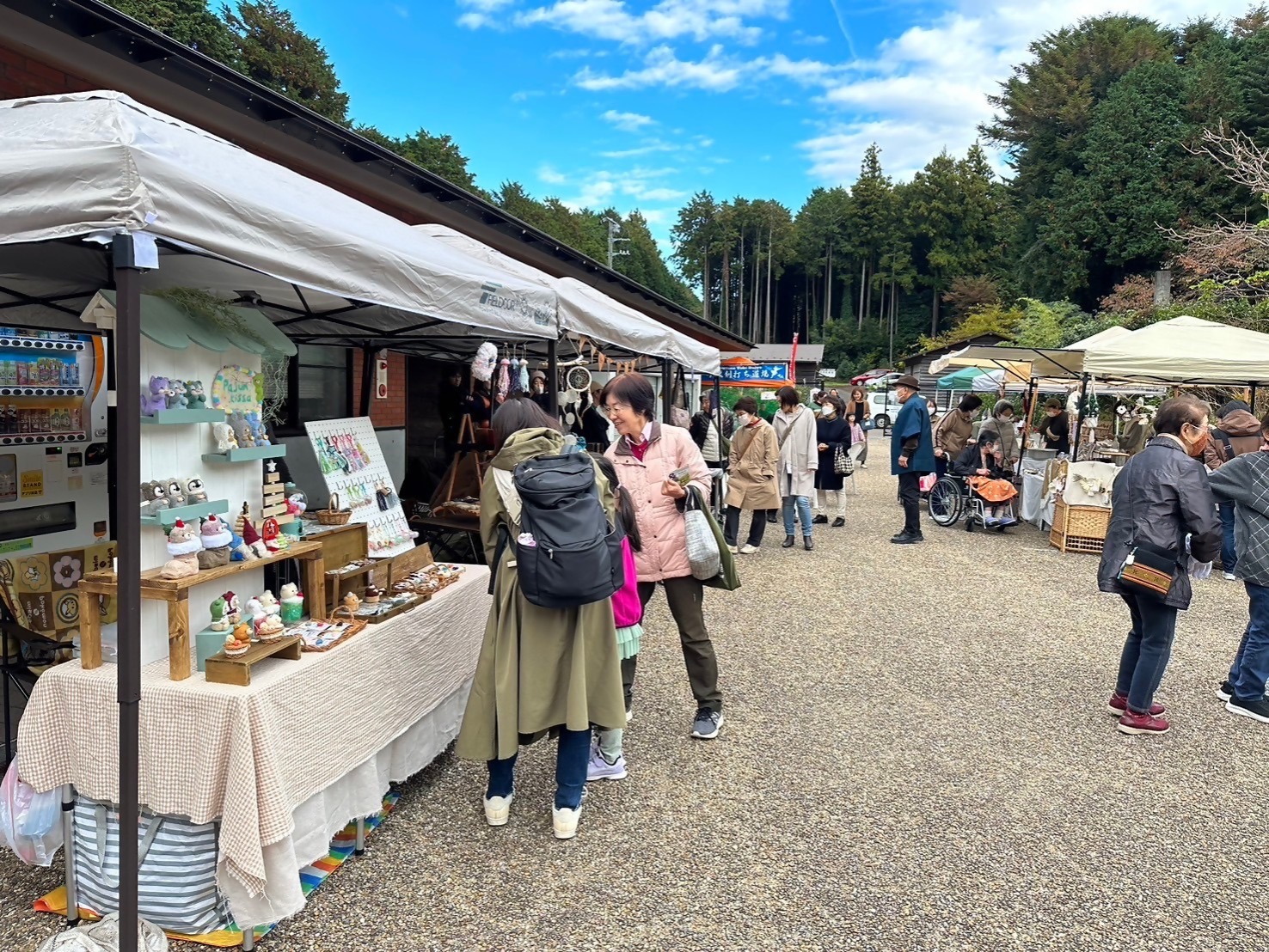 秋のMIYAteiFEStival